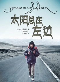 国产黄色三级网站